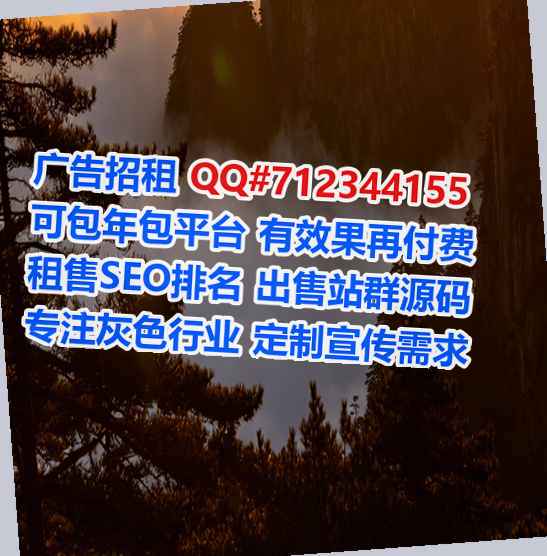 越城借卵子印染公司